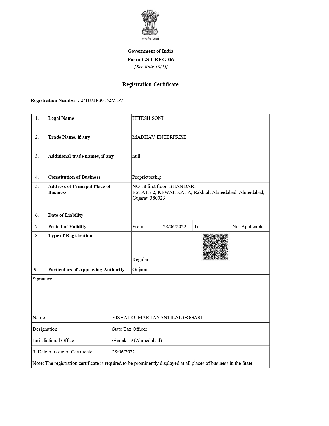 gst number CIRTIFICAT_page-0001